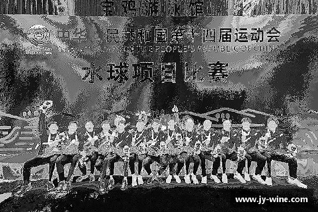 介绍必一运动官网